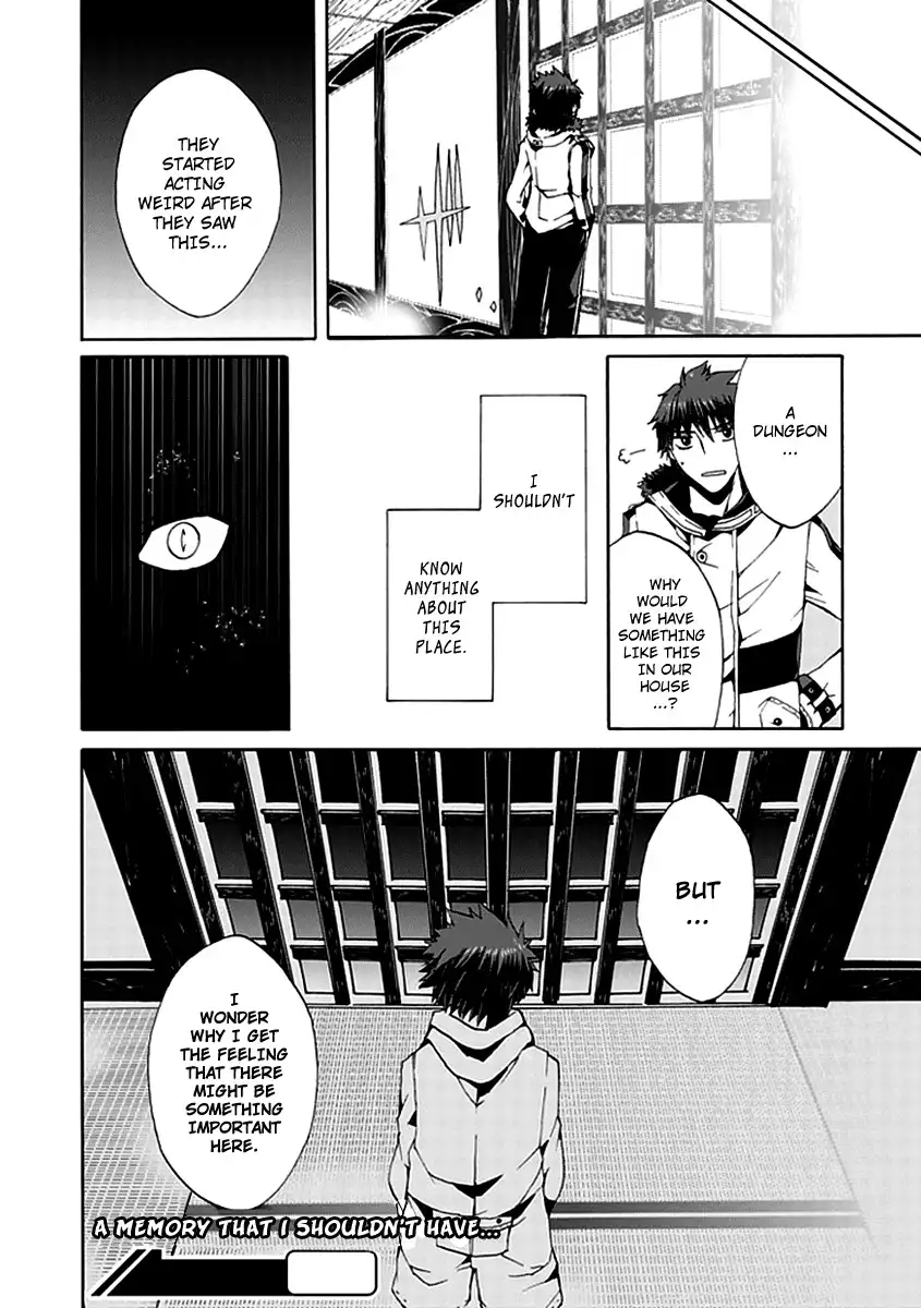 Kyousou no Simulacra Chapter 12 40